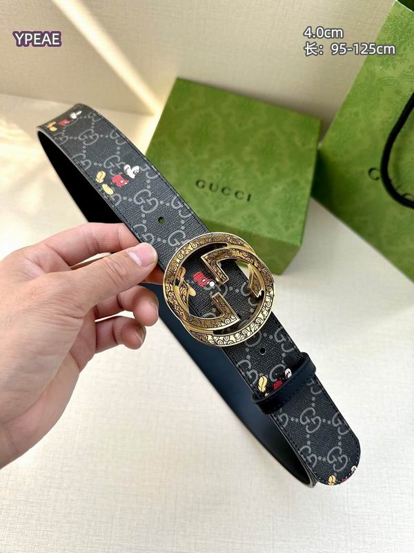 Gucci belt 40mmX95-125cm 8L79